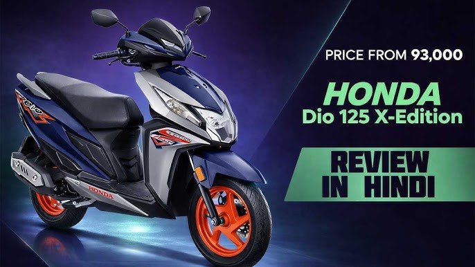 Honda Dio 2026