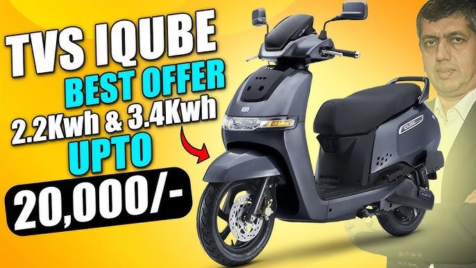TVS iQube EV 2026