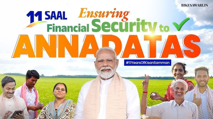 PM Kisan Yojana