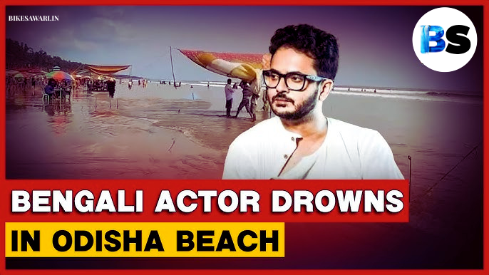 Rahul Banerjee Death