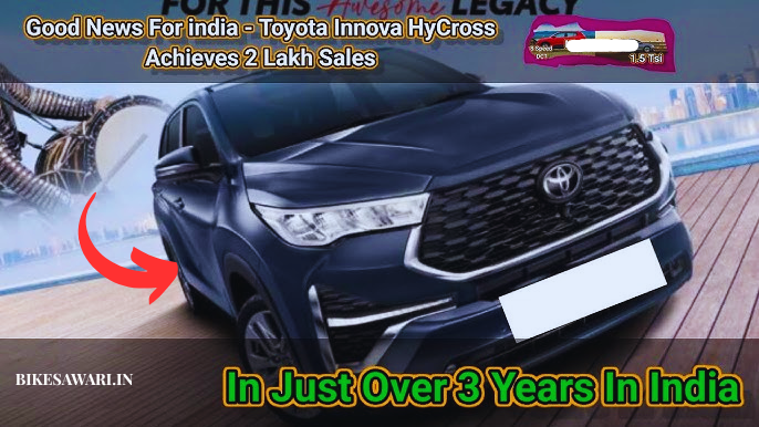 Toyota Innova Hycross
