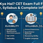 CET Kya Hai